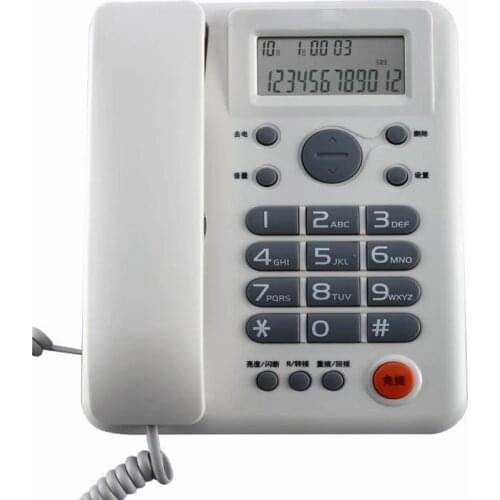 Basic Corded Phone with Handsfree Function, Battery Free Landline Telephone, Adjustable Brightness for Home Office