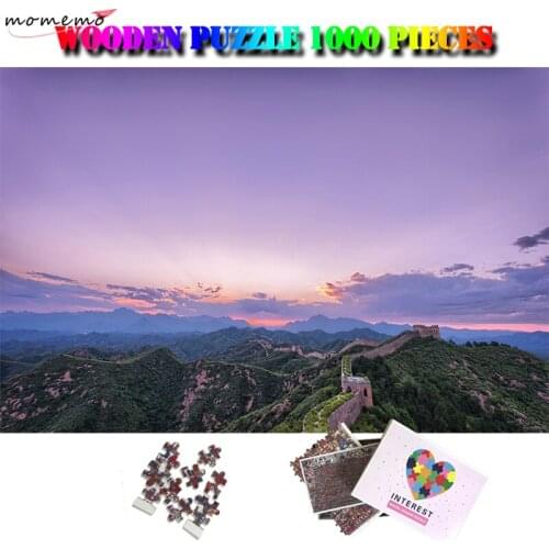 MOMEMO The Great Wall Wooden Adults Jigsaw Puzzle 1000 Pieces World Famous Landscape Puzzle Wooden 1000 Pieces Puzzle Kids Toy