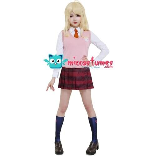 Killing Harmony Akamatsu Kaede Cosplay Costume School Uniform with Sweater Vest