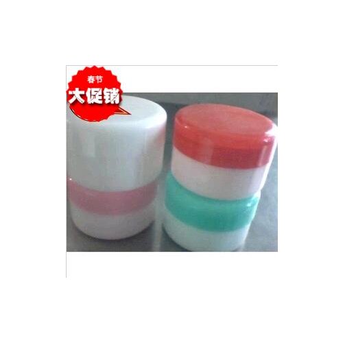 10pcs 20 ointment box 20 plastic box cosmetic box cosmetic box plastic bottle quality