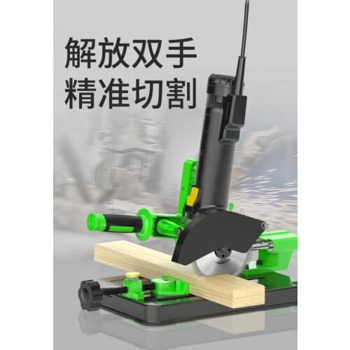 220V Angle Grinder Bracket Universal Bracket Multi-Function Rod Grinder Modified Table Saw Small Cutting Machine Fixed Shelf