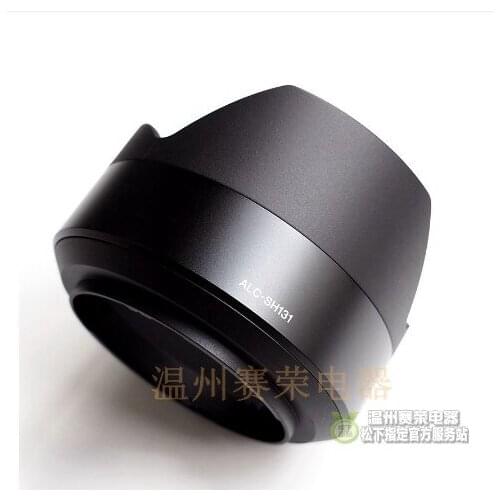 NEW Lens Hood For Sony SEL55F18Z FE55mm F1.8ZA ALC-SH131 Camera Replacement Unit Repair Part