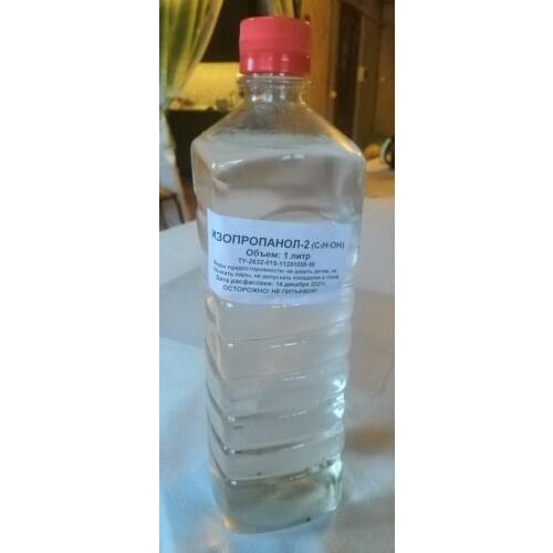 Аптечки первой помощи VEK-Telecom China At AliExpress