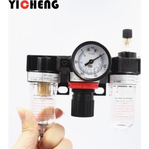 1PCS 1/4 "Air Compressor Filter Water Oil Separator Regulator AC2000 Air Treatment Can be used with PC/PT series hose connectors