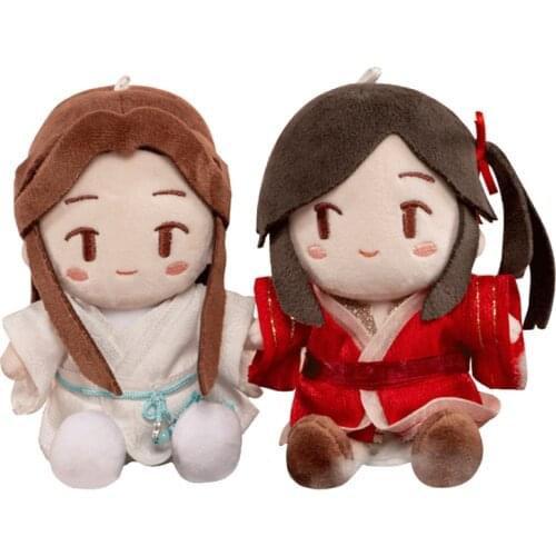 Heaven Officials Blessing Xie Lian Saburo Plush Sitting Pendant Anime Figures Periphery Toys Plush Doll Pendant Key Chain
