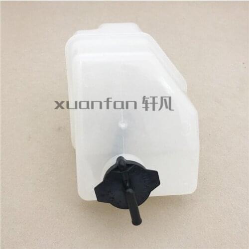 Expansion Tank For Chery Tiggo/Tiggo 3 Antifreeze Coolant Auxiliary Water Tank T11-1311110