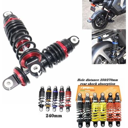 Universal 240/250/270mm Motorcycle Electric-Bike Rear Suspension Rebound Rear Shock Absorber For NIU - U1/U+ /U1B/ US /MQIS