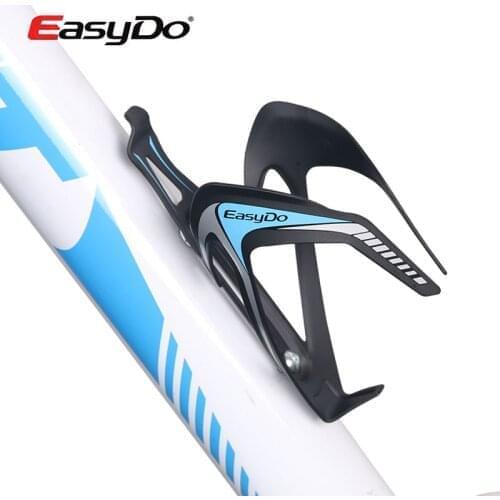 EASYDO Bicycle Bottle Cage Molding in 1 MTB Road Bike Cycling Sports Water Bottle Holder Carrier Rack 38g Grams Light Weight