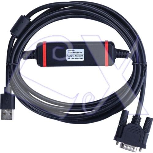 Suitable for SIWAREX MS weighing module debugging line USB data download line 7MH4 702-8CA