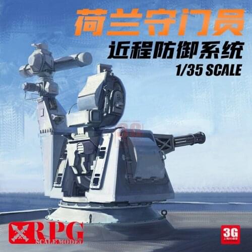 RPG assembled Dutch goalkeeper short-range defense weapon system 1/35 model toy