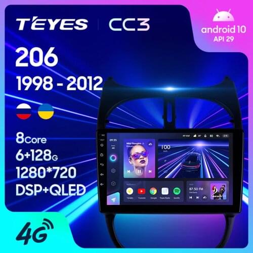 TEYES CC3 For Peugeot 206 1998 - 2012 Car Radio Multimedia Video Player Navigation stereo GPS Android 10 No 2din 2 din DVD