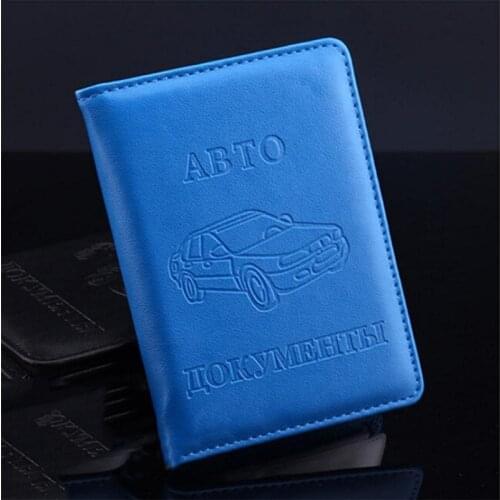 High Quality Russian Auto Driver License Bag PU Leather on Cover for Car Driving Documents Card Holder Purse Wallet Case