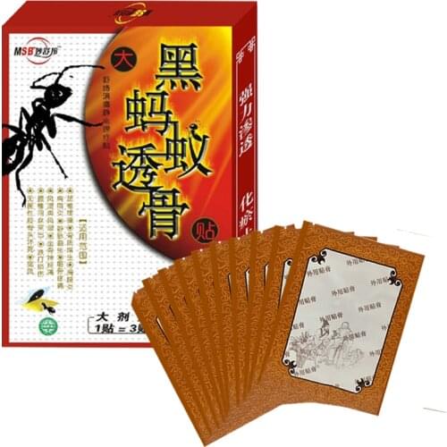 ZB Magnetic Plasters