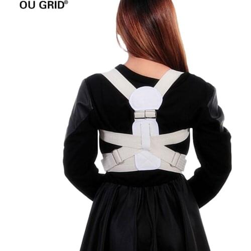 White Fully Adjustable Posture Correction Back Fatigue Support Brace Belt Band