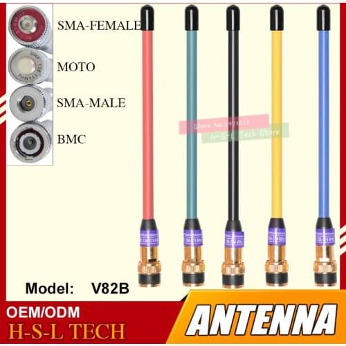 Free Shipping Handheld Walkie Talkie Antenna 245-246MHz BNC Type Two Way Radio Antenna High Gain Mobile Radio Antenna