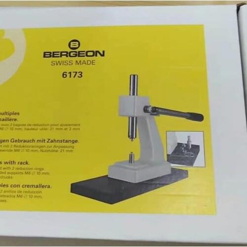 Watch maintenance tool original Bergeon 6173 watch capping press back cover tool