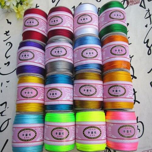 Chinese Knitting Yarn of Meisse DIY Red Rope No. 7 Jade Hand-Knitted Material