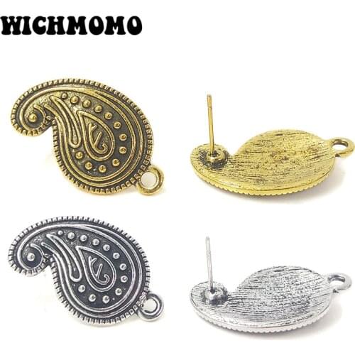 New 10pieces/bag Retro Plated Gold Pea Shape Porous Zinc Alloy Earring Base Connectors Linkers for DIY Jewelry Accessories