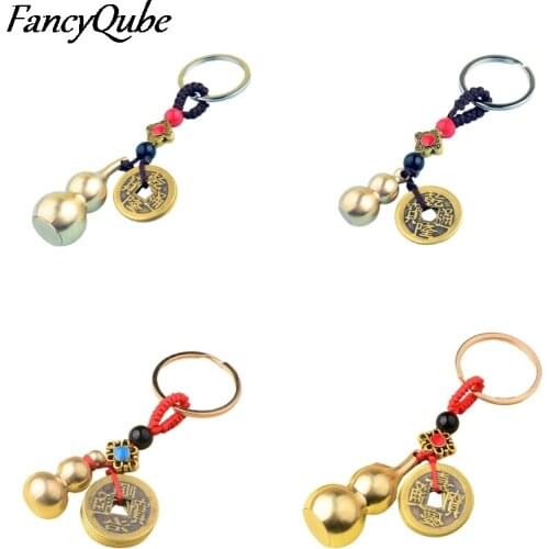 Fortune Chinese Feng Shui Antique Coins Keyring Good Fortune Soild Gourd Keychain Wealth Success Jewelry