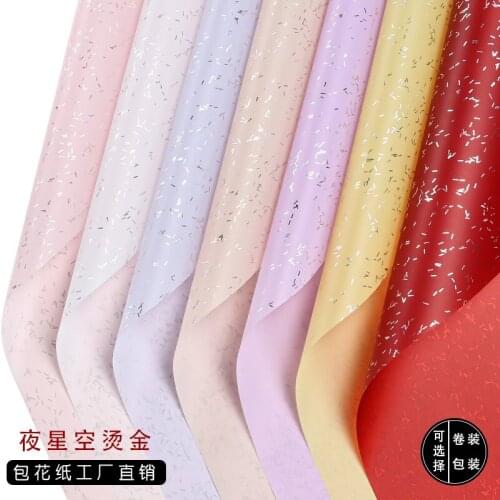 Bronzing Design Flower Wrapping Paper Diy Bouquet Waterproof Wrapping Flower Paper Gift Floral Flower Shop Materials