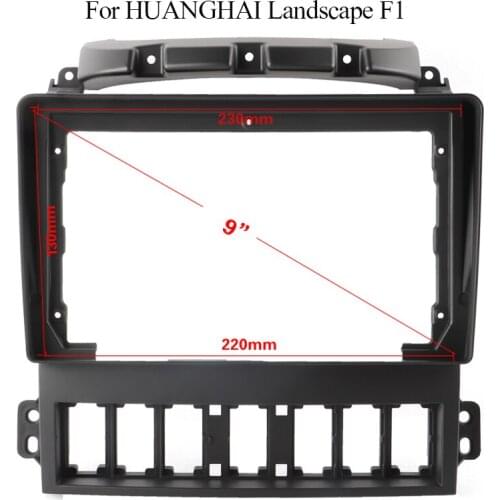 Dounle Din Black ABS Trim Fascia Frame For HUANGHAI LANDSCAPE F1 Refit Car Android Radio Navigation DVD Mounting Dashboard New
