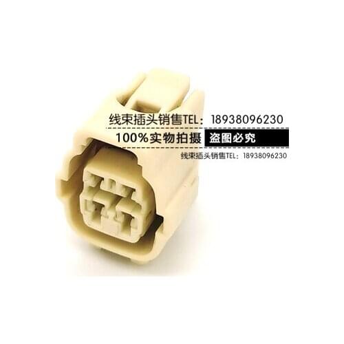 For Toyota Lexus Highlander Camry 10869 car oxygen sensor waterproof plug connector