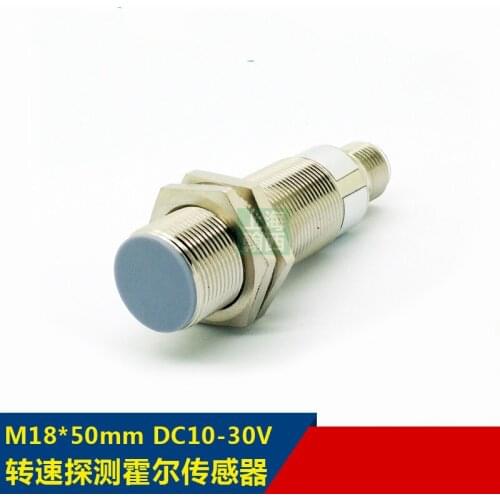 M18 magnetic Hall gear switch sensing distance 1.5mm proximity Connector U4