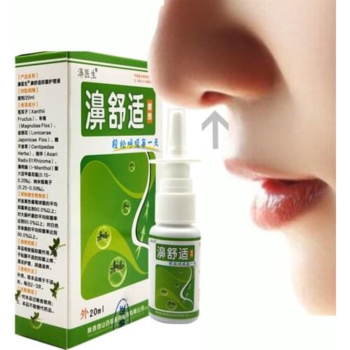 Nasal Sprays Chronic Rhinitis Sinusitis Spray Chinese Traditional Medical Herb Spray Rhinitis Treatment Nose Care health care