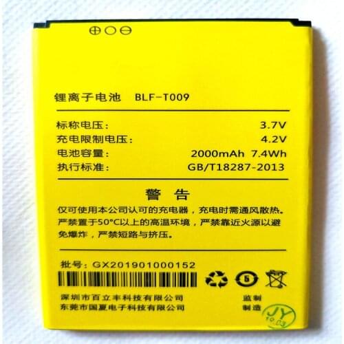3.7V 2000mAh BLF-T009 cell phone battery For Lephone T708 T708S Battery with phone holder