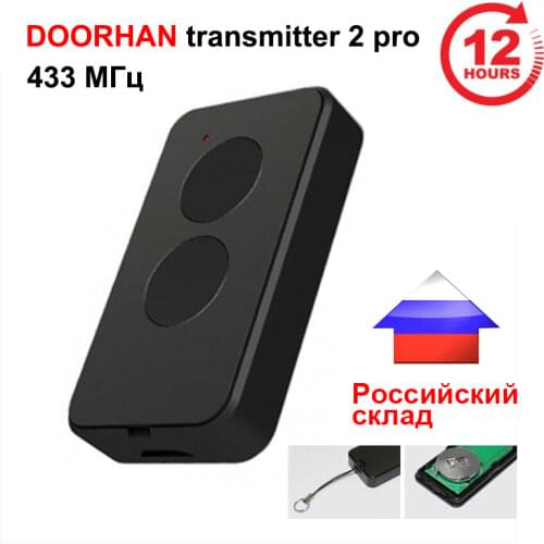 DOORHAN Garage Remote Control Gate 433MHz DOORHAN TRANSMITTER 2PRO DOORHAN Keychain for Barrier keyfob