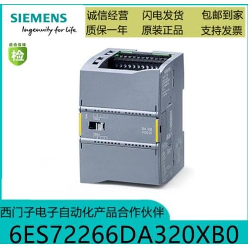 6ES7226-6DA32-0XB0 new original 6ES72266DA320XB0 switch access module