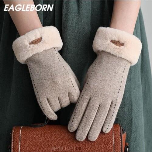 Fashion Women Gloves Wool Solid Warm Gloves Women Winter Plus Velvet Thick Touch Screen Knitting Exquisite High Quality Gloves
