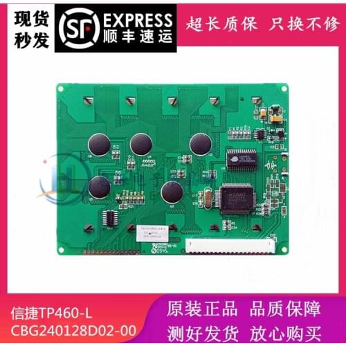 TP460-L CBG240128D02-00 LCD module new in stock
