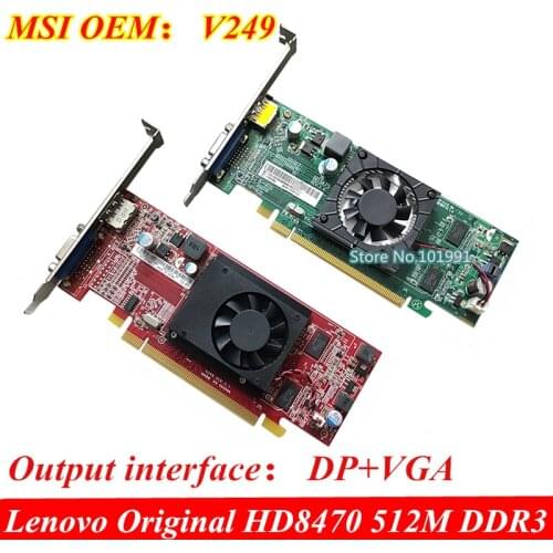 New High-quality HD8470 BD3A75 HD Graphics Card DDR3 1G DP VGA GPU PCI-E 512M Video Card 1pcs free shipping
