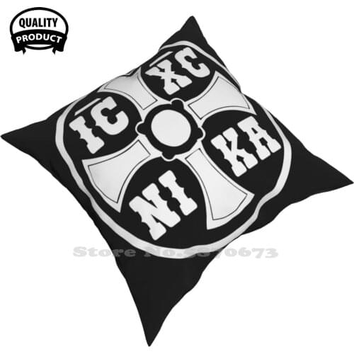 Xc Nika White Circle Cross Christogram Orthodox Gift Throw Cushion Pillow Cover Ic Xc Nika Cross Christianity Christogram