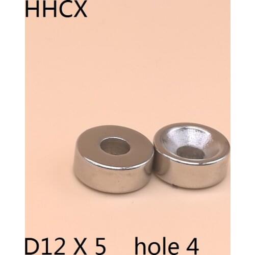 10 20 50 100pcs/lot Disc magnet 12x5 Hole 4 N35 D Countersunk magnet 12*5 Permanent magnet 12x5-4 for speaker