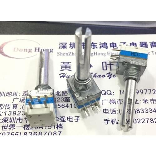 10 pulse switch 20 is positioned 25mm long Japanese TOCOS vertical axis encoder strip