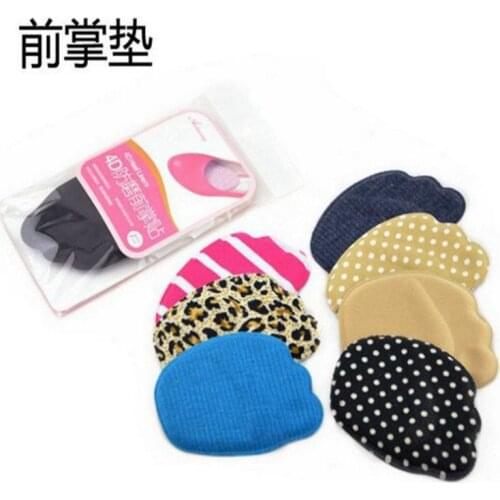 200Pairs 4D sponge foot pad half yard high elastic heels pain prevention protecting
