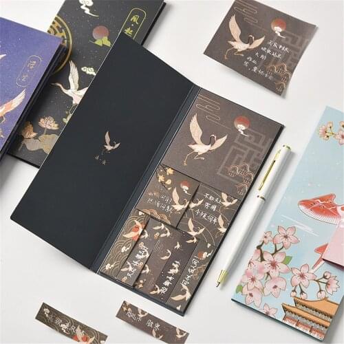 240pcs Vintage Chinese Style Sticky Notes Scrapbooking Decorative Stickers Memo Pad Sticker School Office Writing Pad Stationery