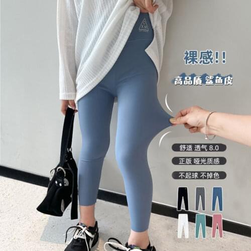 Girls' Pants Spring and Autumn Outer Wear Childrens Leggings Skinny Ankle-Length Pants Outer Wear Weight Loss Pants Fashion