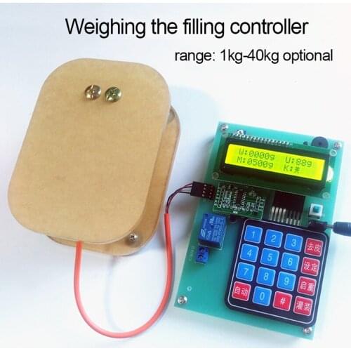 The Weight Control of the Main Board of the Liquid Automatic Filling Controller