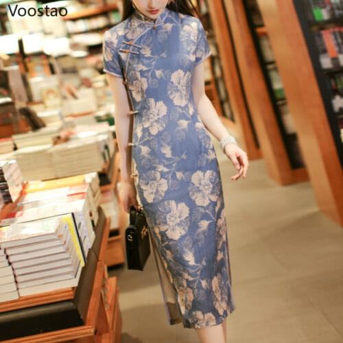 Chinese Style Traditional Qipao Dress For Ladies Vintage Elegant Floral Print Cheongsams Dresses Women Chic Oversize Party Dress