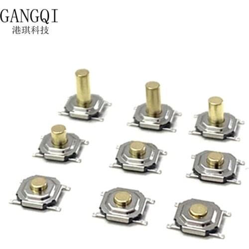 50PCS/LOT SMD 4*4*1.5MM~7MM 4X4X1.5MM~4.3MM Tactile Tact Push Button Micro Switch Momentary Push Button Copper Head