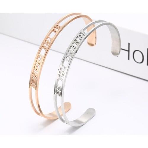 Inspirational Bracelet Open Cuff Bracelets Bangles Mantra Quote BE THE CHANGE Stainless Steel Bangle Motivational Friend Gift