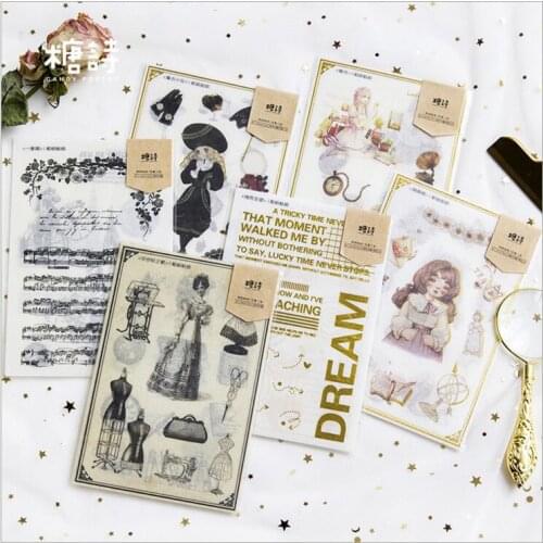 3Pcs/Pack Gold Hot stamping Girl Dream World Antique Tool City Drawing Decoration Planner Scrapbook Index Phone Album Stickers