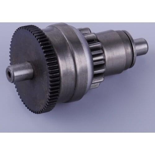 CITALL New Motorcycle Motor Starter Clutch Gear Bendix Fit for GY6 49cc 50cc 139QMB Scooter Moped ATV Bike