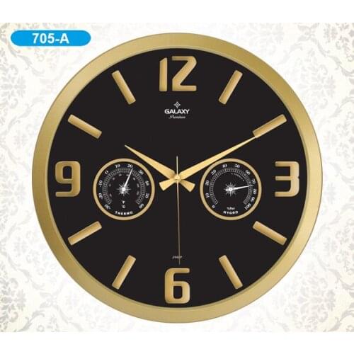 Galaxy 705-a premium Thermometer wall clock Gift,love,family,friendship,celebration,fun,Joke, cute, Ships from Turkey