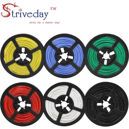 98ft 30 Meters 16AWG Flexible Silicone Rubber Wire Tinned Copper line RC Cable DIY with 10 colors to choose from