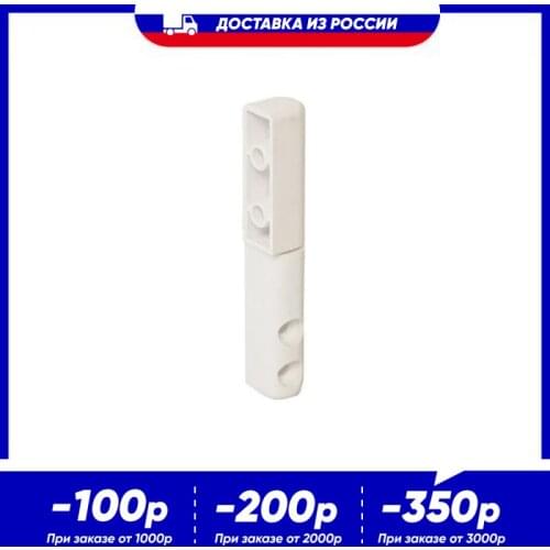 KOMFORT Москитные Системы Accessories For Curtains