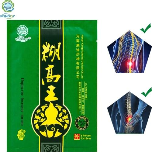 KONGDY Wholesale Suppliers from China Bone Pain Patch 25 Pieces=5bags Porous Joint Pain Reliever Patch 7x10cm Muscle Pain Pads